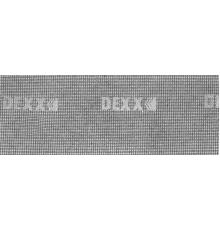 DEXX 105 х 280 мм, 3 шт, Р220, абразивная, водостойкая шлифовальная сетка (35550-220)