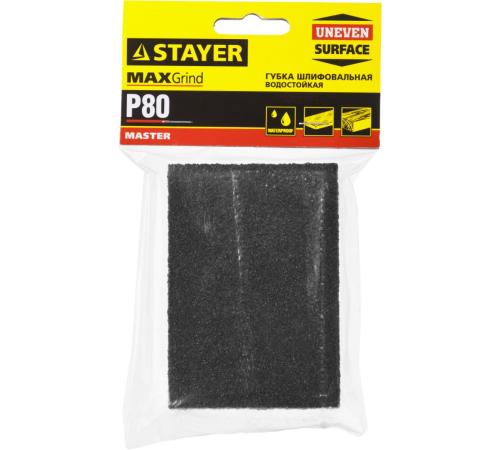 STAYER Р80, 100 х 68 х 26 мм, водостойкая, четырехсторонняя шлифовальная губка (3560-2)