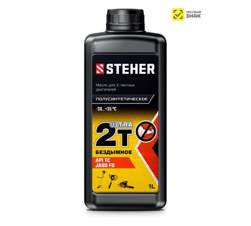 STEHER 2Т-Ultra, 1 л, полусинтетическое масло для 2-тактных двигателей (76004-1)