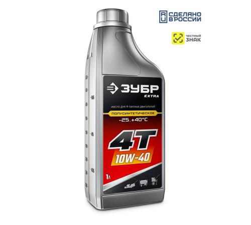 ЗУБР 4Т-10W40, 1 л, полусинтетическое масло для 4-тактных двигателей, EXTRA (70615-1)