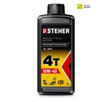 STEHER 4Т-10W40, 1 л, полусинтетическое масло для 4-тактных двигателей (76013-1)