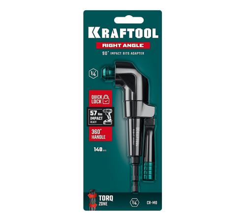 KRAFTOOL RIGHT ANGLE, 140 мм, угловая ударная насадка (26767)