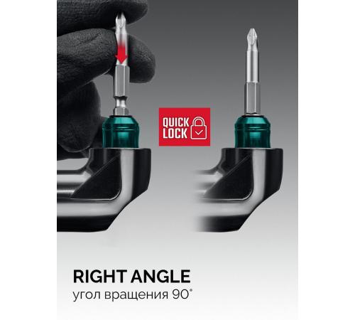 KRAFTOOL RIGHT ANGLE, 140 мм, угловая ударная насадка (26767)