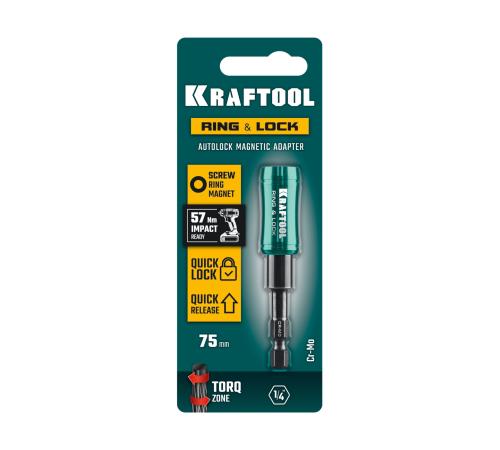 KRAFTOOL RING & LOCK, 75 мм, адаптер с автоматическим кольцевым магнитным захватом для крепежа (26787)