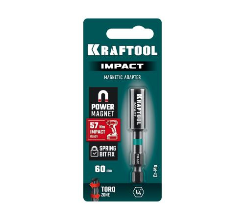 KRAFTOOL IMPACT, 60 мм, торсионный адаптер для ударных шуруповертов (26789)
