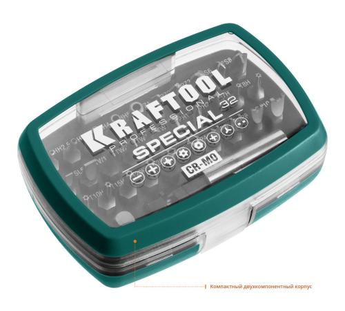 KRAFTOOL Special-32, с адаптером 32 шт, набор специальных бит (2610-H32)