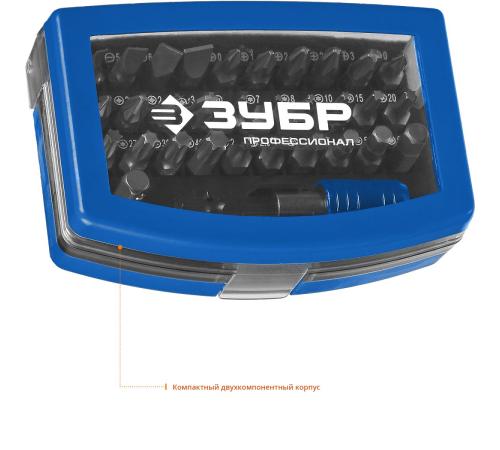 ЗУБР Про-32, набор бит, Профессионал (26394-H32)