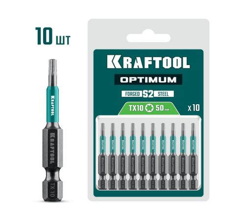 KRAFTOOL OPTIMUM TX 10, 50 мм, 10 шт, биты (26126-10-50-10)