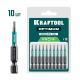 KRAFTOOL OPTIMUM TX 10, 50 мм, 10 шт, биты (26126-10-50-10)