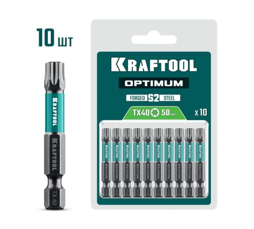 KRAFTOOL OPTIMUM TX 40, 50 мм, 10 шт, биты (26126-40-50-10)