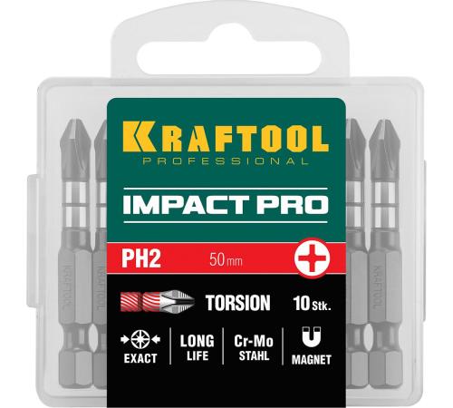 KRAFTOOL Impact PH2, 50 мм, 10 шт, ударные биты (26191-2-50-S10)