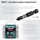 KRAFTOOL Impact PH2, 50 мм, 10 шт, ударные биты (26191-2-50-S10)
