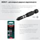KRAFTOOL Impact PH2, 50 мм, 2 шт, ударные биты (26191-2-50-S2)