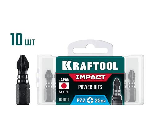 KRAFTOOL Impact PZ 2, 25 мм, 10 шт, ударные биты (26193-2-25-S10)