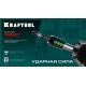 KRAFTOOL Impact PZ2, 50 мм, 10 шт, ударные биты (26193-2-50-S10)