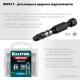 KRAFTOOL Impact PZ3, 50 мм, 10 шт, ударные биты (26193-3-50-S10)