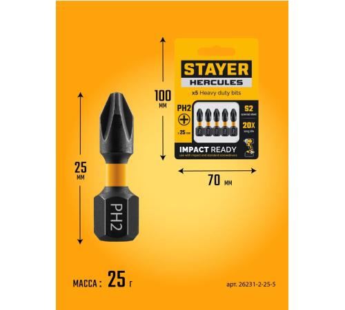 STAYER HERCULES, PH2, 25 мм, 5 шт, торсионные биты (26231-2-25-5)