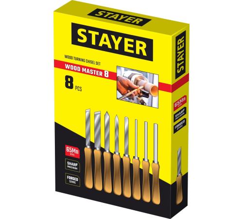 STAYER Wood Master, 8 предм., набор ручных резцов по дереву, Professional (1836)