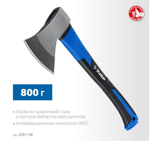 ЗУБР Фибергласс, 800/980 г, 380 мм, кованый топор, Профессионал (2061-08)