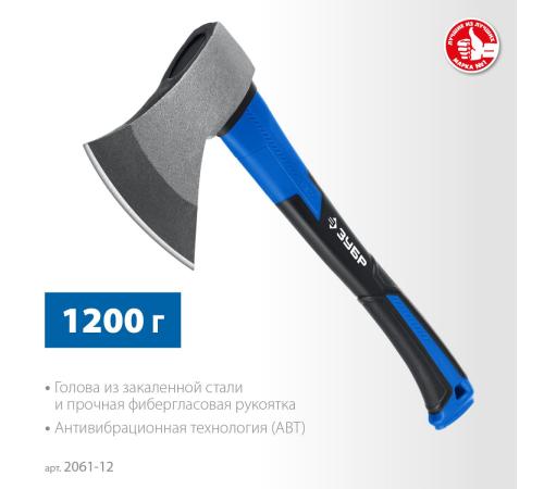 ЗУБР Фибергласс, 1200/1380 г, 430 мм, кованый топор, Профессионал (2061-12)