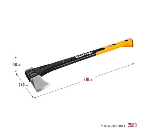 KRAFTOOL X25, 1700/2500 г, в чехле, 710 мм, топор-колун (20660-25)