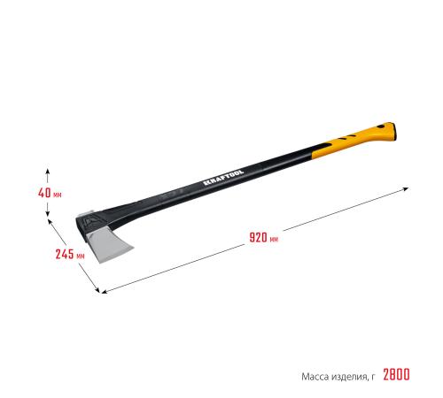 KRAFTOOL X27, 1750/2800 г, в чехле, 920 мм, топор-колун (20660-27)