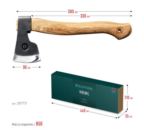 KRAFTOOL VIKING 600/850 г, 380мм универсальный топор (20773)
