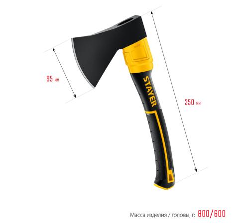 STAYER FIBERGLASS, 600/800 г, 350 мм, кованый топор, Professional (2062-06)