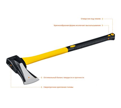 STAYER FIBERGLASS, 2000/2800 г, 680 мм, кованый топор-колун, Professional (20623-20)
