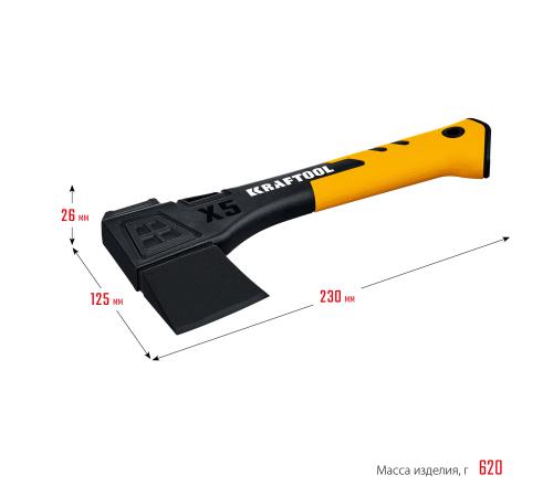 KRAFTOOL X5, 440/620 г, в чехле, 230 мм, универсальный топор (20660-05)