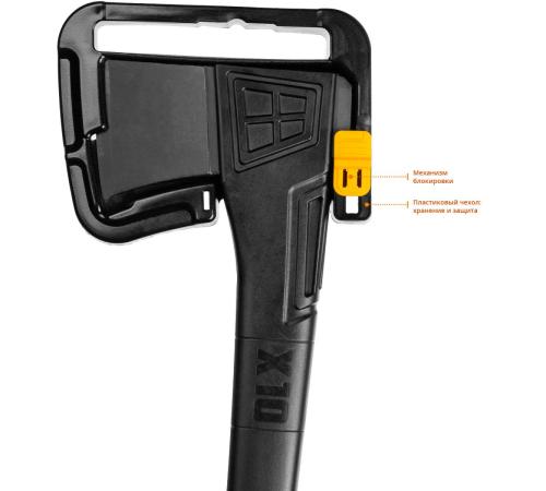 KRAFTOOL X10, 750/1000 г, в чехле, 450 мм, универсальный топор (20660-10)