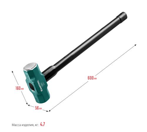 KRAFTOOL Steel FORCE, 4 кг, кувалда со стальной удлинённой обрезиненной рукояткой (2009-4)
