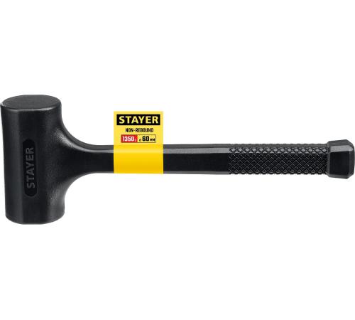 STAYER 40 мм, 1350 г, цельнолитой безынерционный слесарный молоток, Professional (2042-1350)