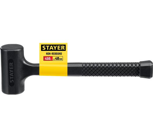 STAYER 40 мм, 450 г, цельнолитой безынерционный слесарный молоток, Professional (2042-450)