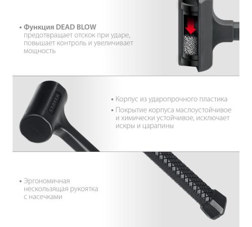 STAYER 40 мм, 680 г, цельнолитой безынерционный слесарный молоток, Professional (2042-680)