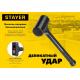 STAYER 40 мм, 680 г, цельнолитой безынерционный слесарный молоток, Professional (2042-680)