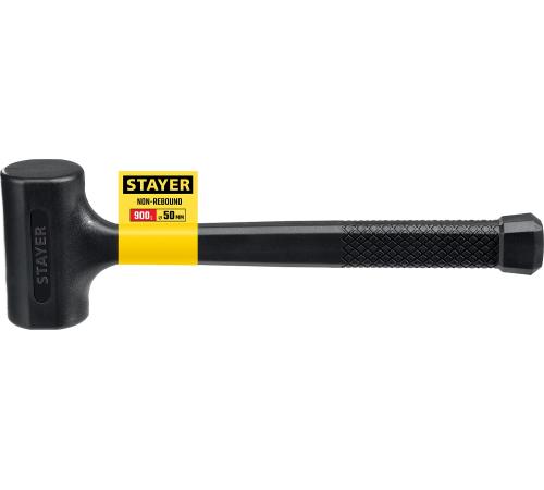 STAYER 40 мм, 900 г, цельнолитой безынерционный слесарный молоток, Professional (2042-900)