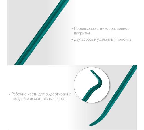 KRAFTOOL GRAND, 900 мм, 30 х 17 мм, двутавровый лом-гвоздодер (21900-90)
