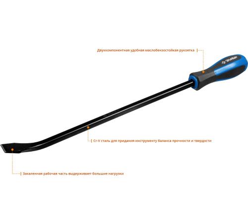 ЗУБР 450 мм, слесарная монтировка, Профессионал (2162-450)