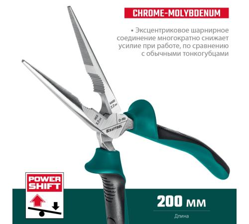KRAFTOOL KraftMax, 200 мм, тонкогубцы (22011-3-20)