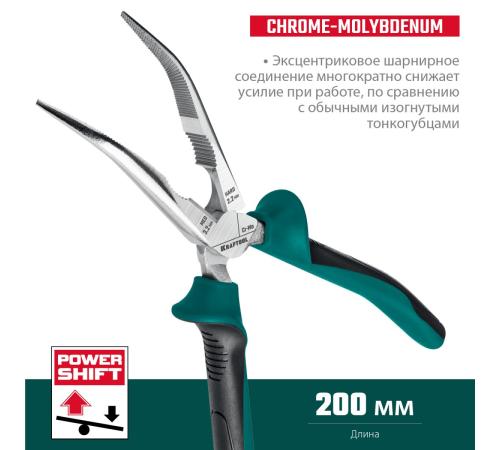 KRAFTOOL 200 мм, изогнутые тонкогубцы (22011-4-20)