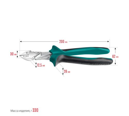 KRAFTOOL KraftMax, 200 мм, бокорезы (22011-5-20)