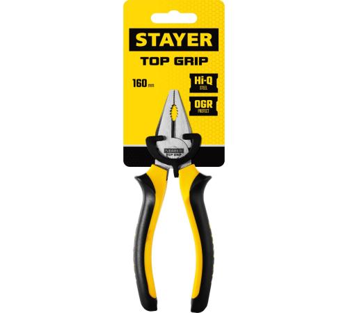 STAYER TOPGrip, 160 мм, комбинированные плоскогубцы (2205-1-16)