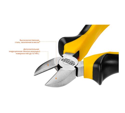 STAYER TOPGrip, 160 мм, бокорезы (2205-5-16)