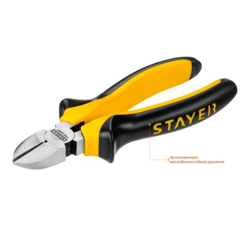 STAYER TOPGrip, 160 мм, бокорезы (2205-5-16)