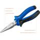 ЗУБР 160 мм, тонкогубцы, Профессионал (2201-3-16)