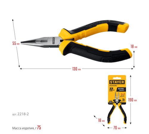 STAYER 120 мм, Мини-тонкогубцы (2218-2)