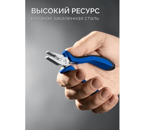 ЗУБР 120 мм, мини плоскогубцы, Профессионал (22170-1)
