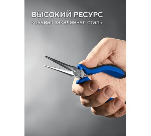 ЗУБР МИНИ 150 мм, тонкогубцы удлиненные, Профессионал (22170-2)