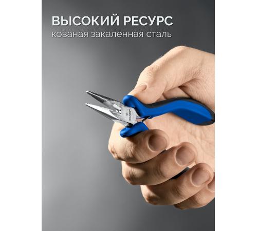 ЗУБР 120 мм, мини тонкогубцы, Профессионал (22170-3)